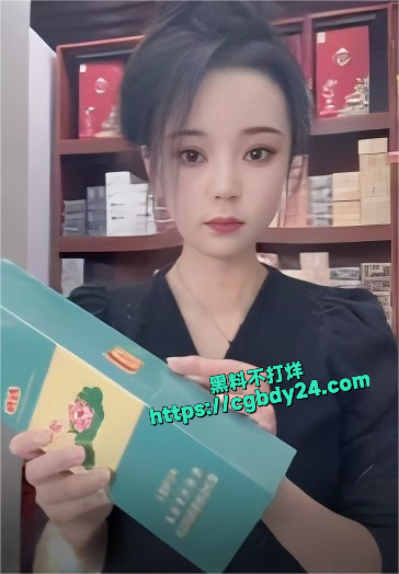 抖音Alina3