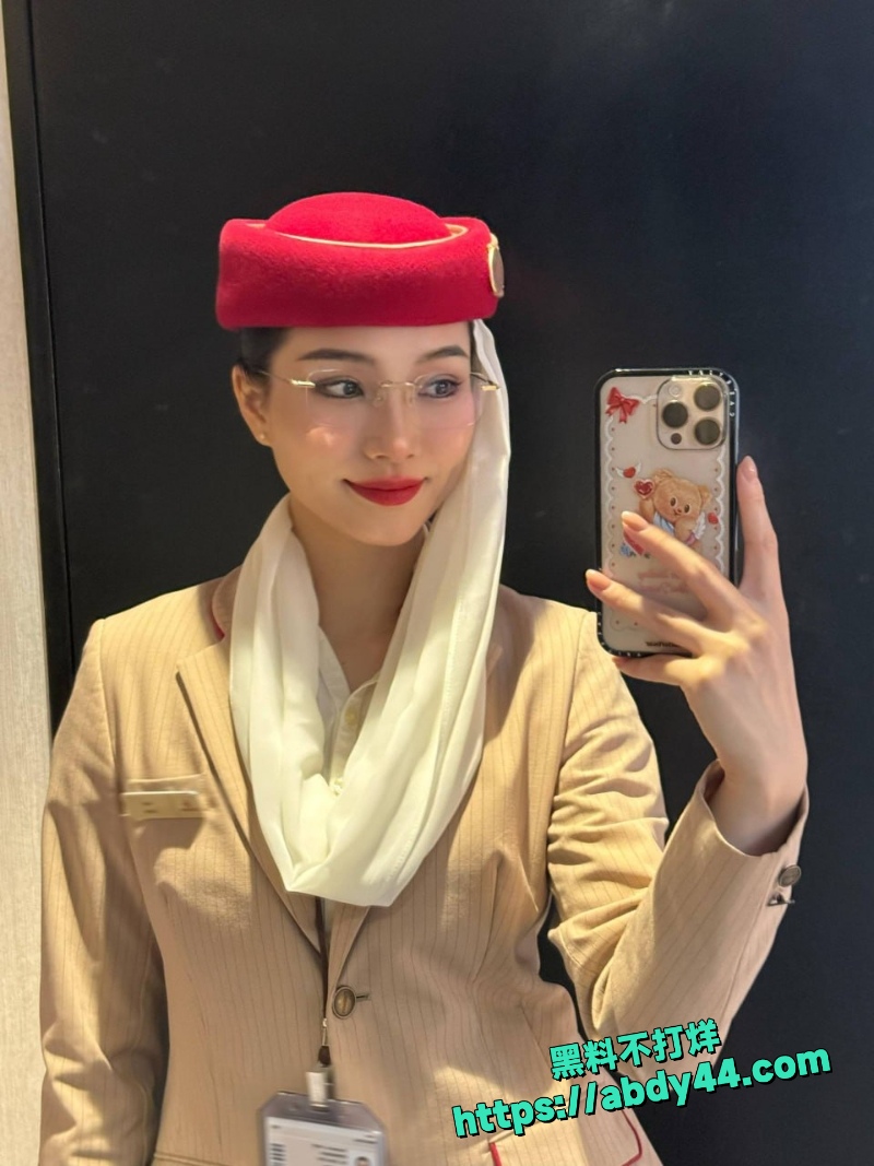 dudu 3