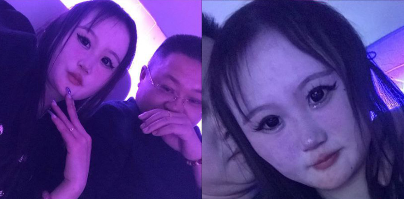 成都惊现生化母体吴思婷 不仅身上艾滋阳性 长得也像生化武器