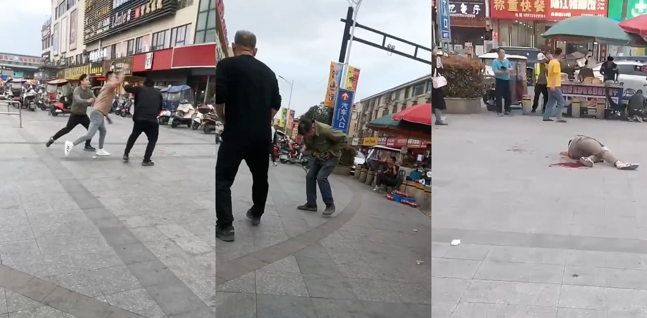 浙江诸暨大唐大润发超市惊现无差别杀人 凶手连刀4个 现场视频曝光