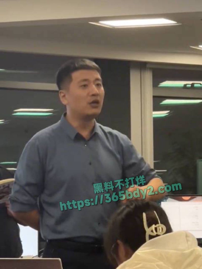 张雪峰包养 25