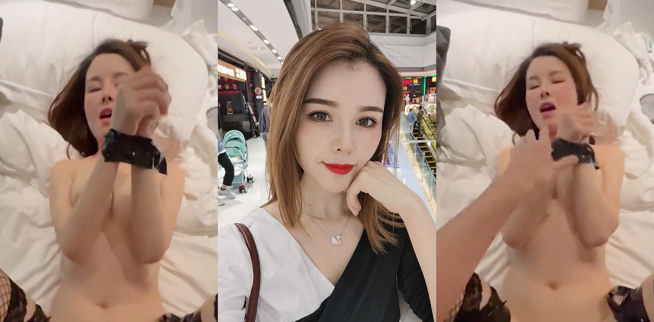 天津极品少妇宋敏微酒店偷情 穿黑丝情趣内衣 绳束双手被领导疯狂打桩