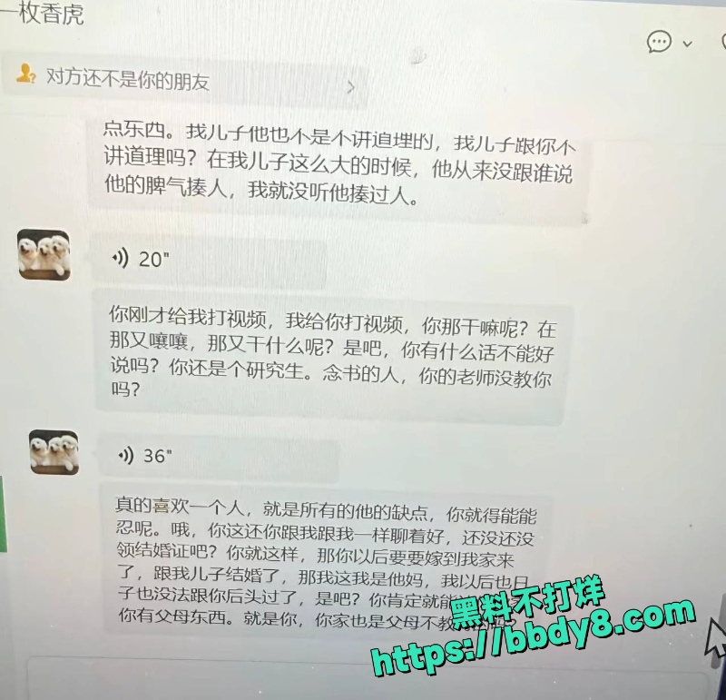 刘志浩 10