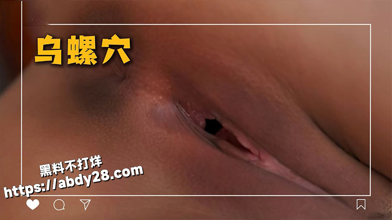 鉴定网络热门20种名穴3