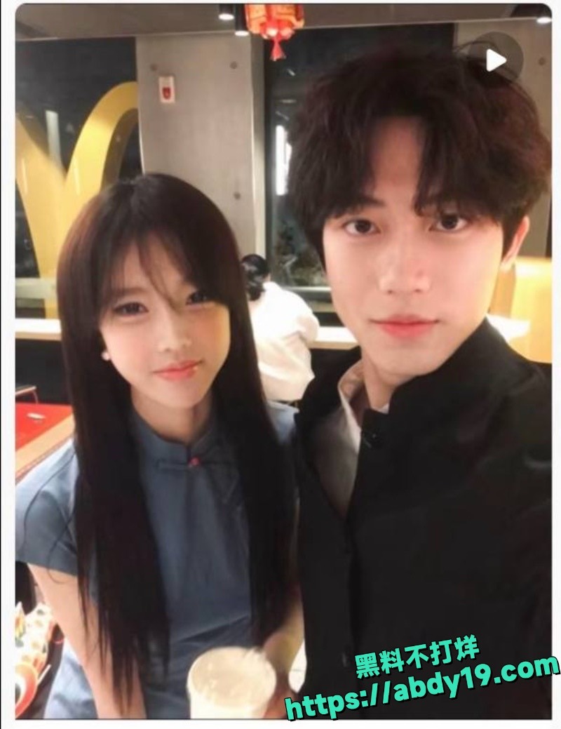 男网红秦衍曝光未婚妻8