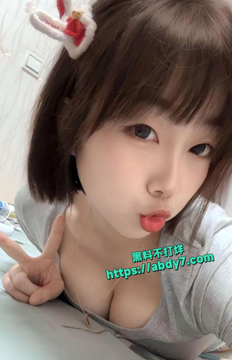 山东师范大学徐璐1