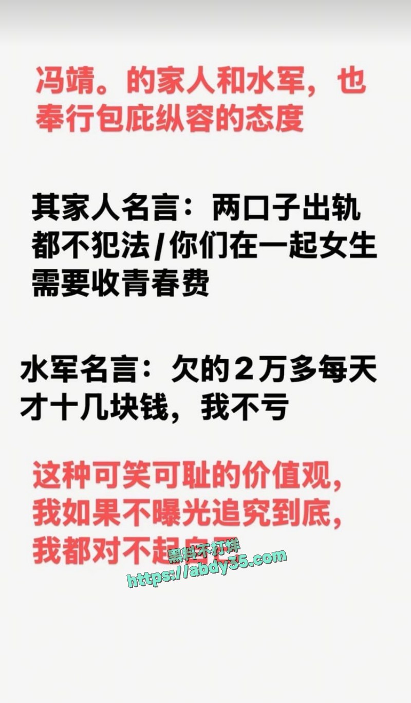 私信解锁圣诞装假阳具15