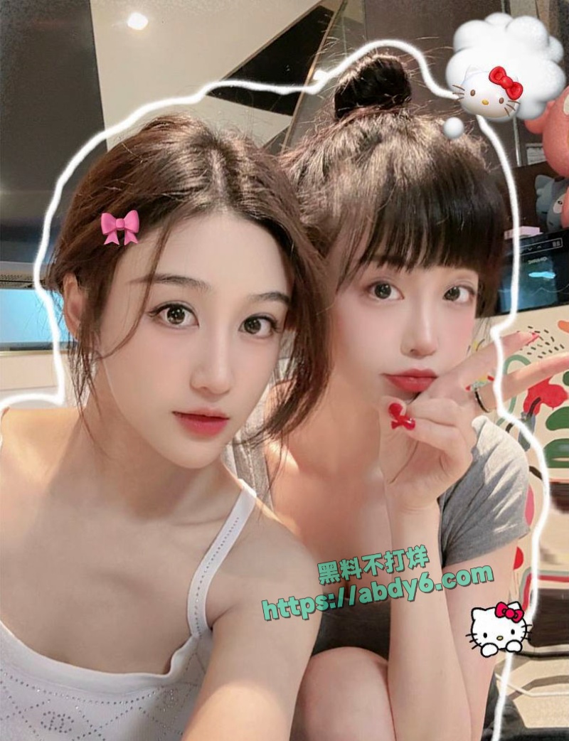 司晓迪公开指控李云迪趁其服用安眠药昏睡后行不轨 18