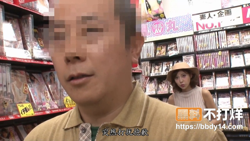 明日花绮罗精选4
