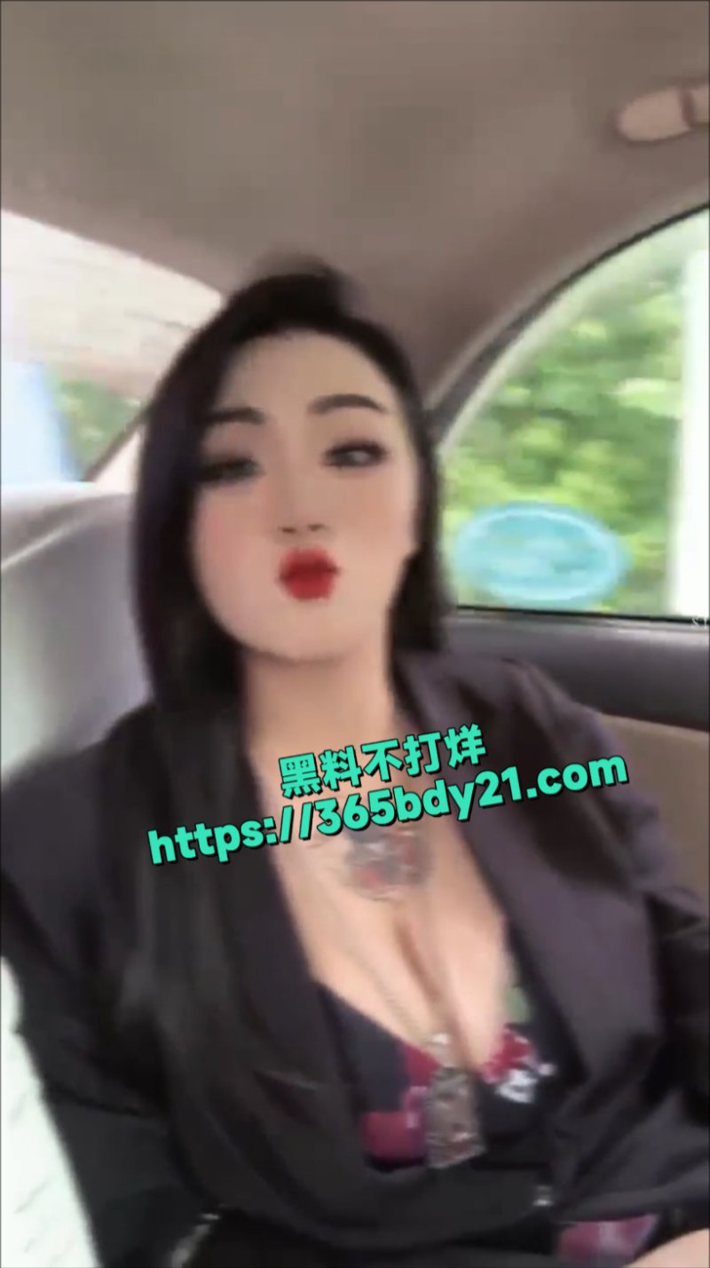 抖音纹身小太妹不再遇春1
