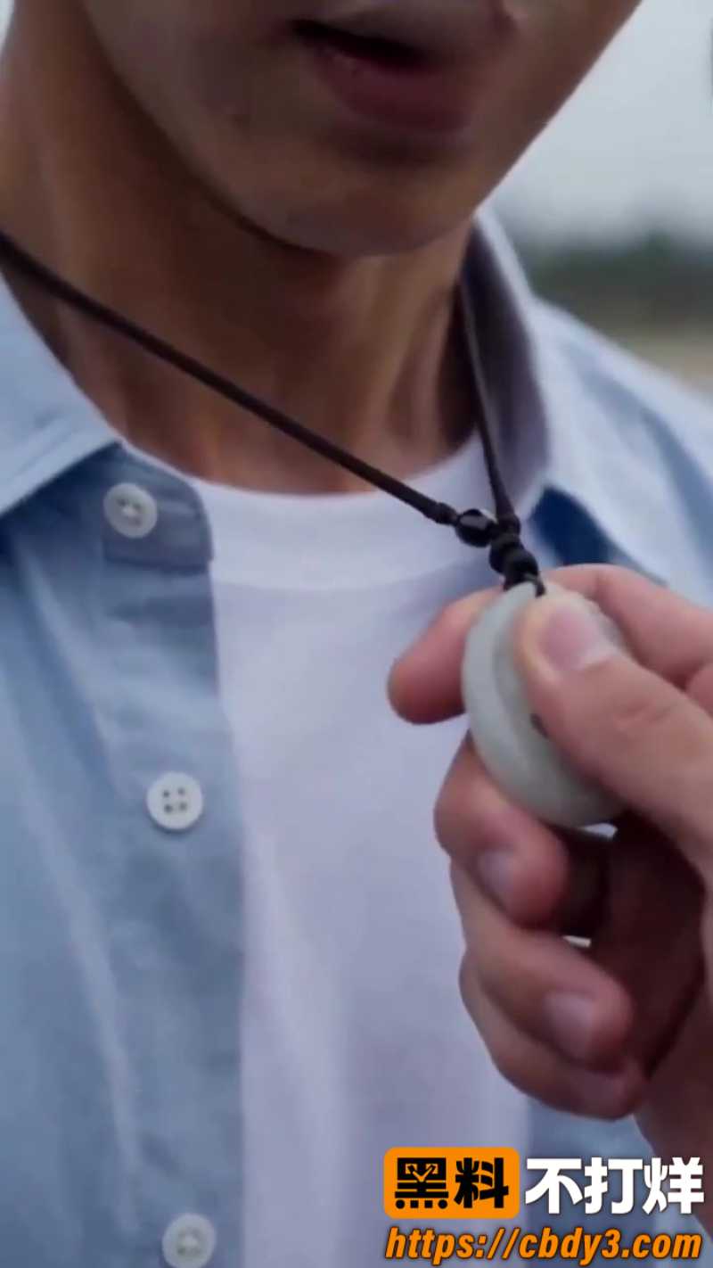 神瞳觉醒29
