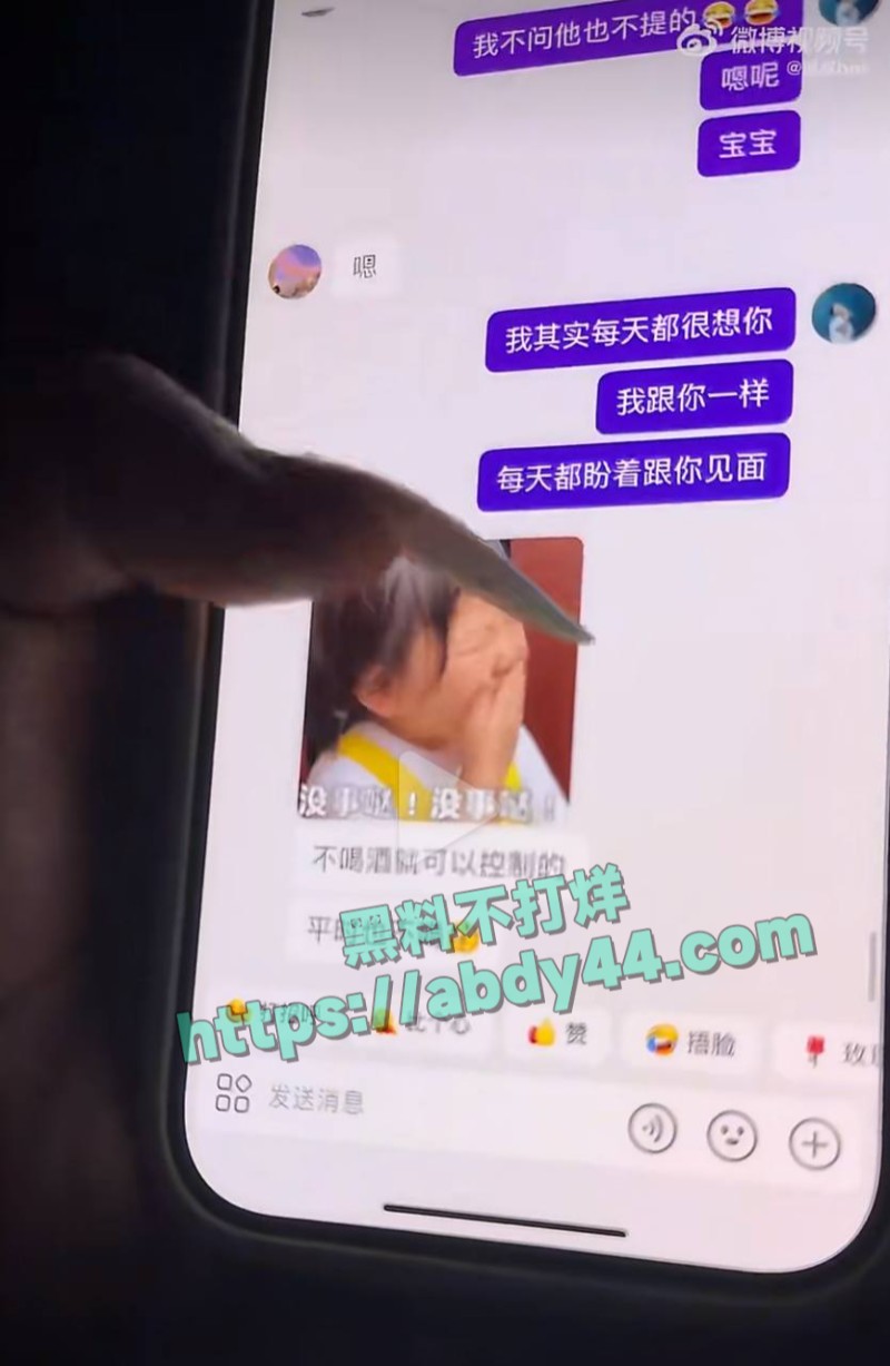 永州道县城南学府11