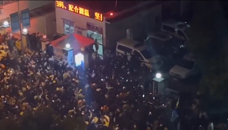 屏幕截图 2022-11-21 145533.jpg