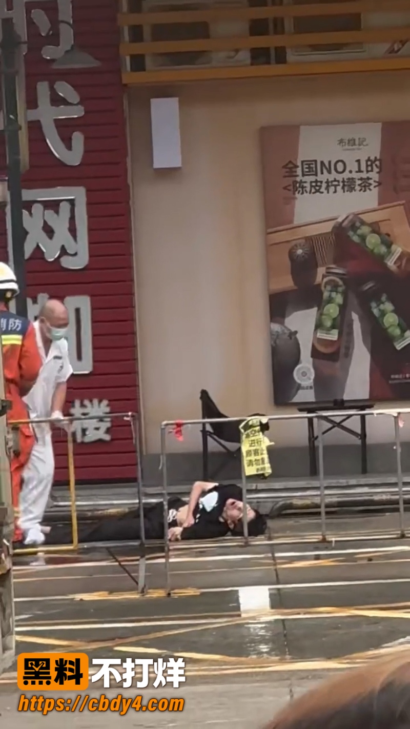 江门开平步行街突发 3