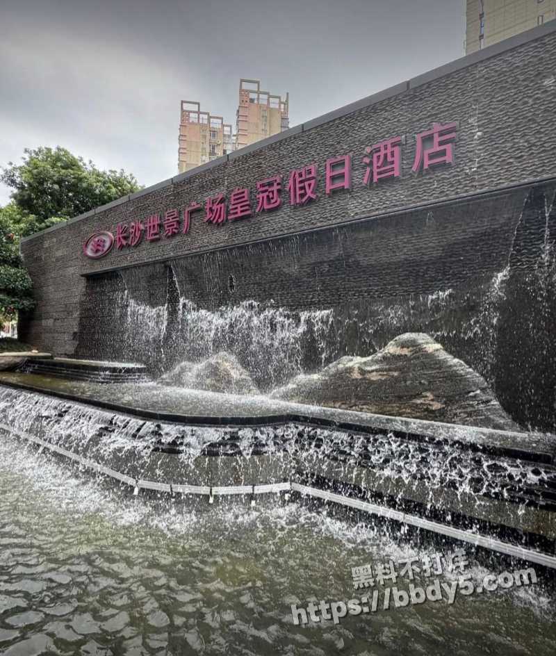 王者荣耀狼队清清34