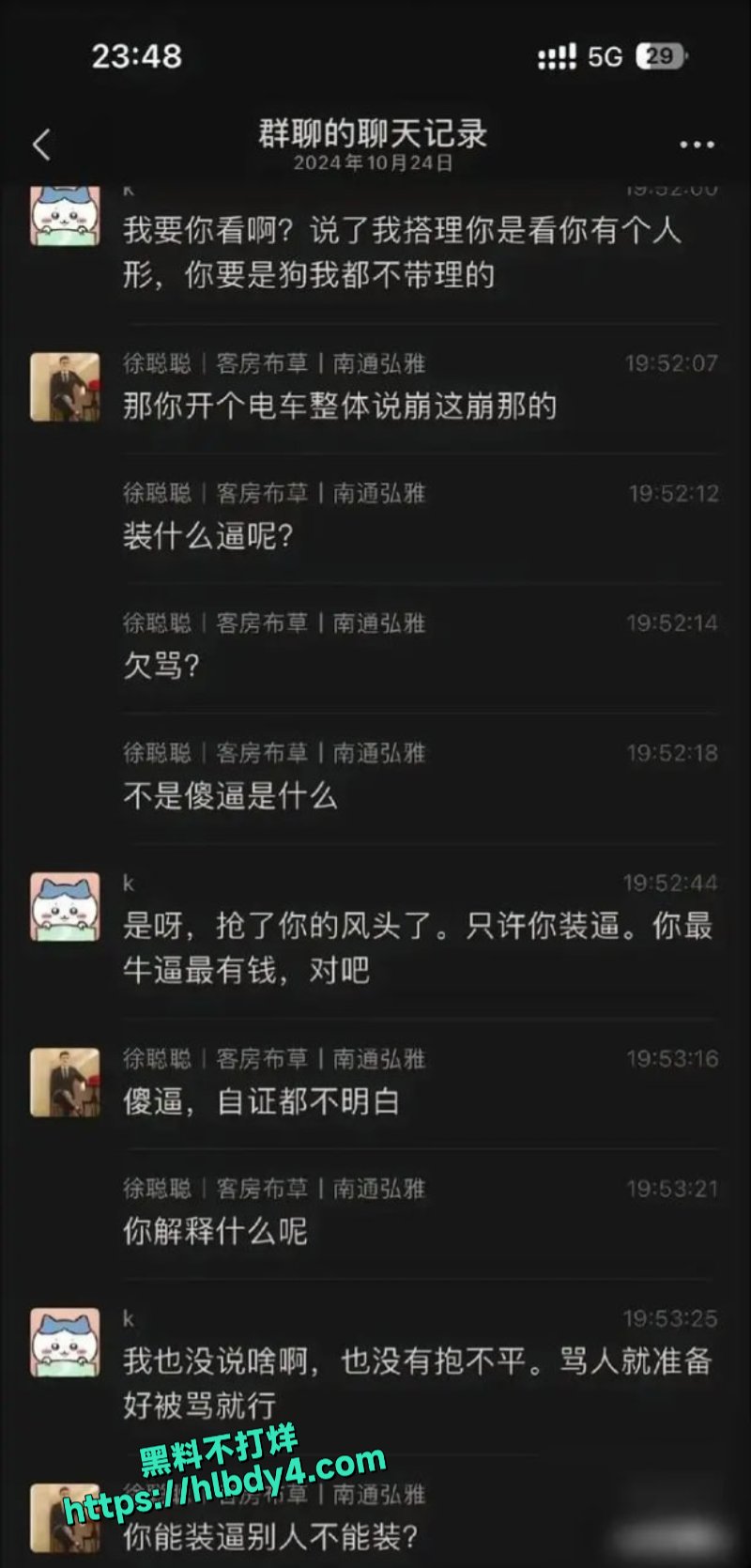 11.2.jpg