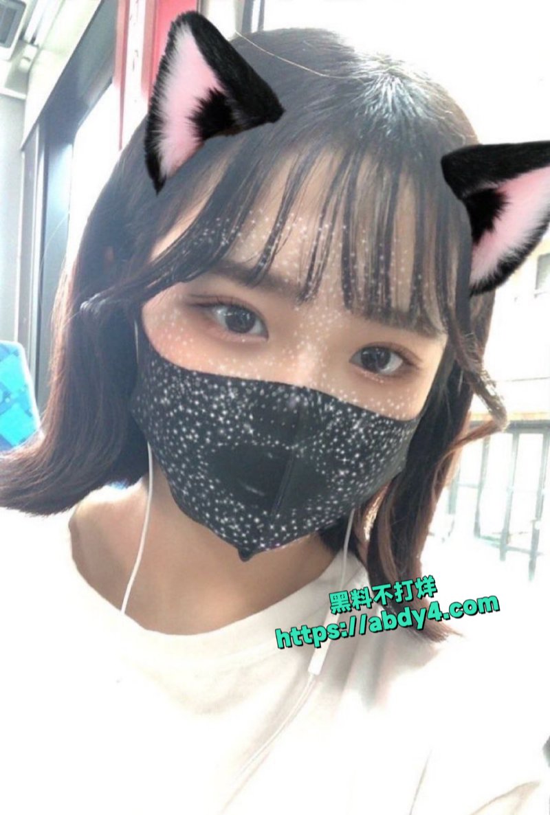 日本学生妹缺钱下海被金主网调
