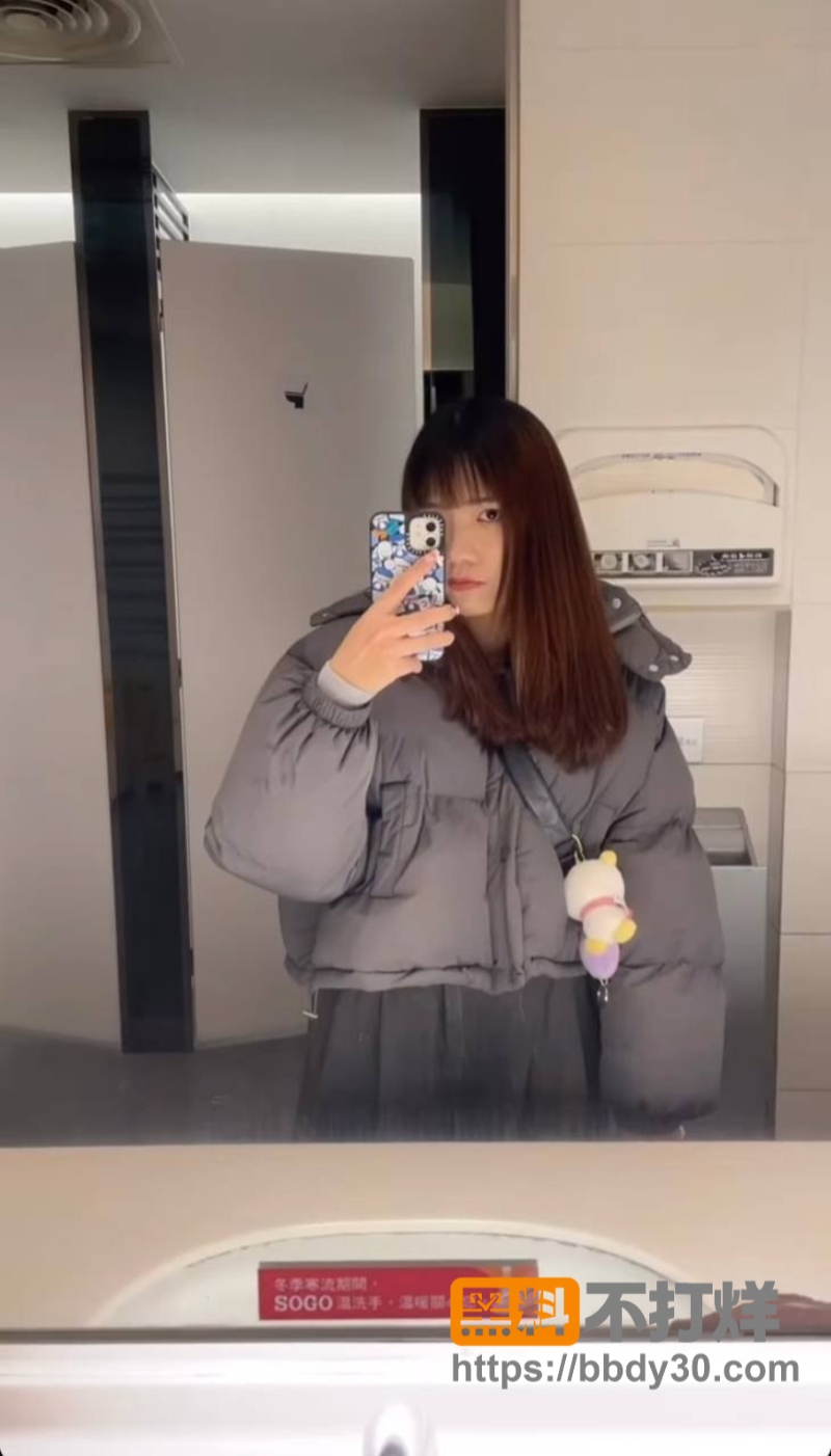 东海大学大三学姐林思妤2