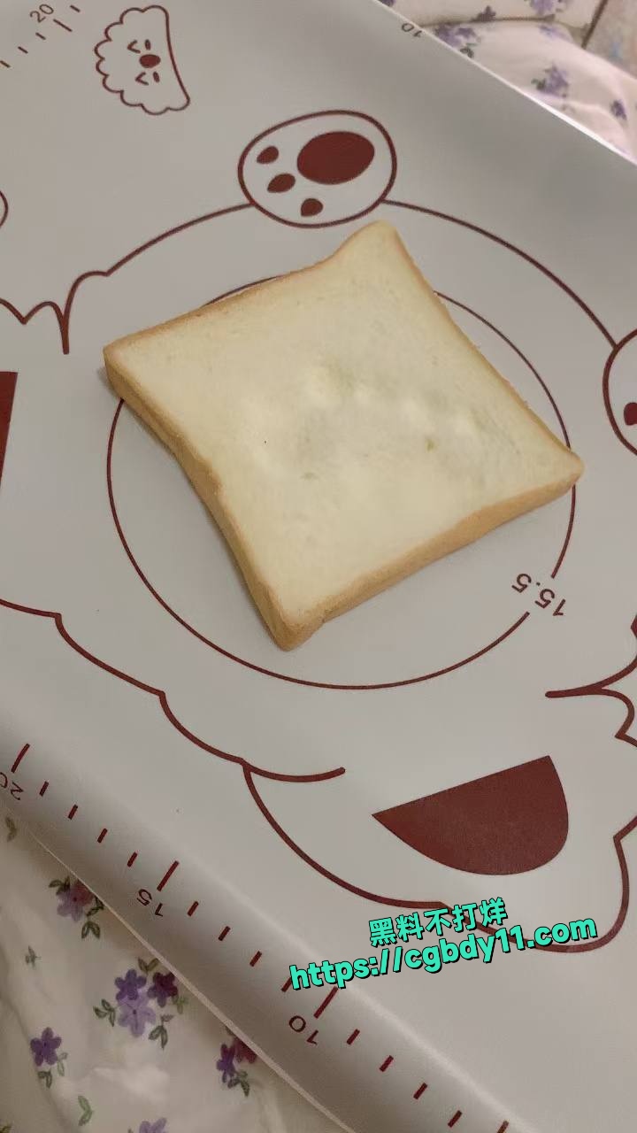 江西小太妹 #周芳霞 日常人设装厌世 私下一面当母狗8