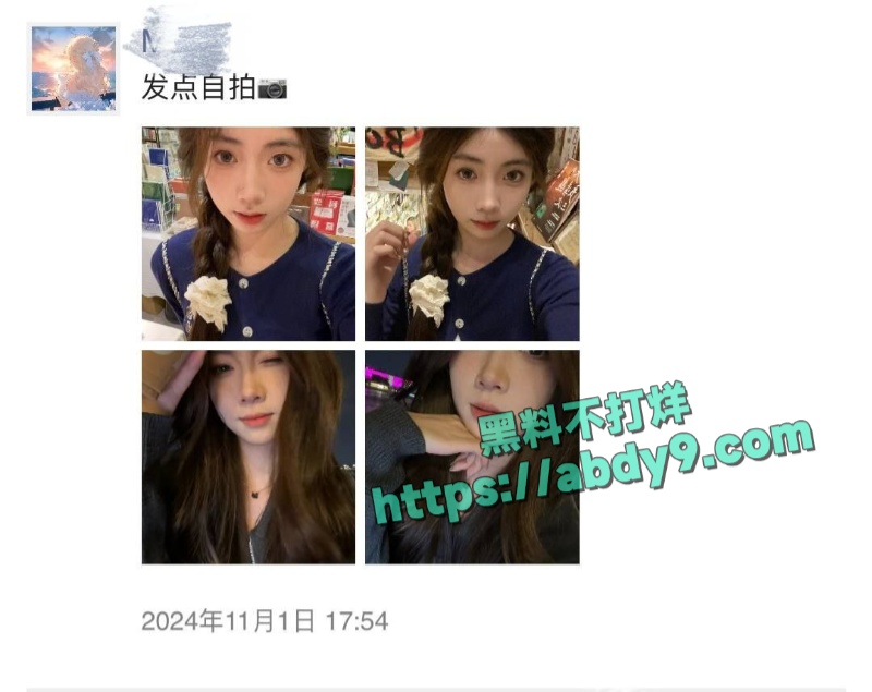 广州反差嫩妹陈敏仪 0