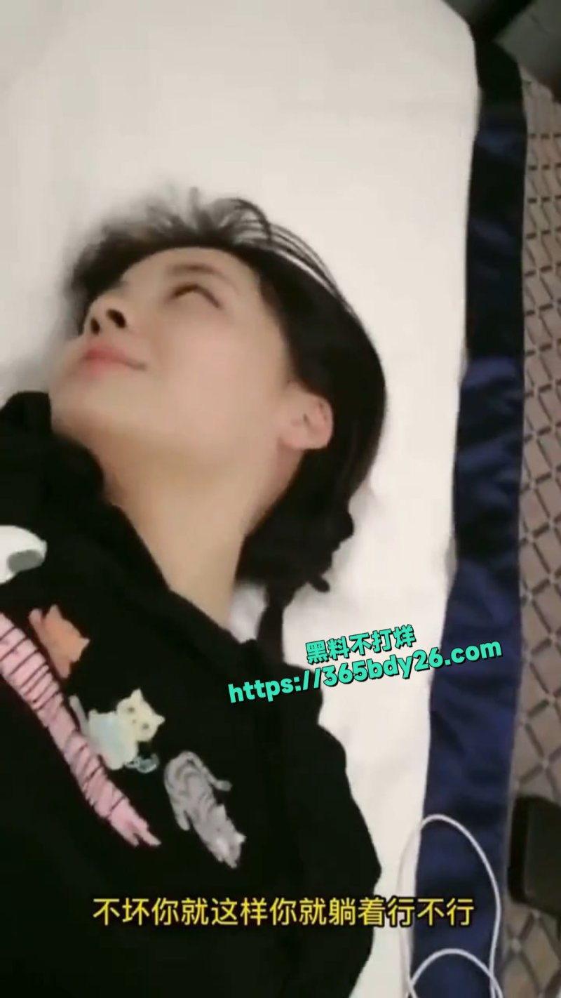 辽宁叛逆少女刘敏3
