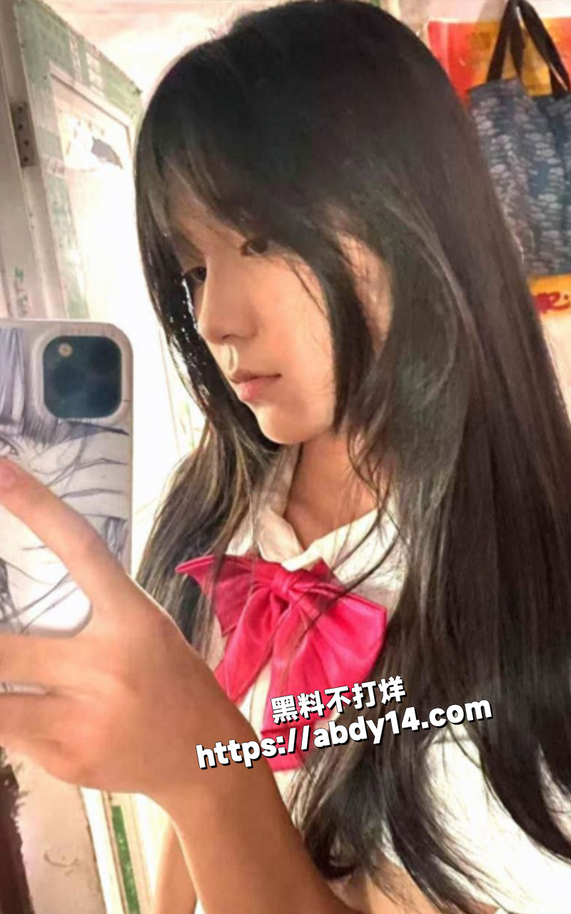 网恋奔现 马丹妮2
