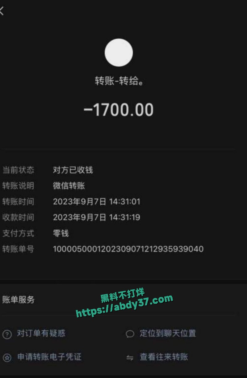 青海乐都男软饭硬吃 49