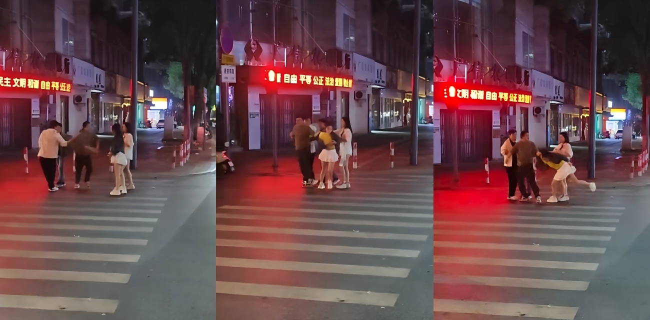 江西上饶男人洗脚只掏一半钱 俩女孩追街讨要反被打 这是没给伺候到位