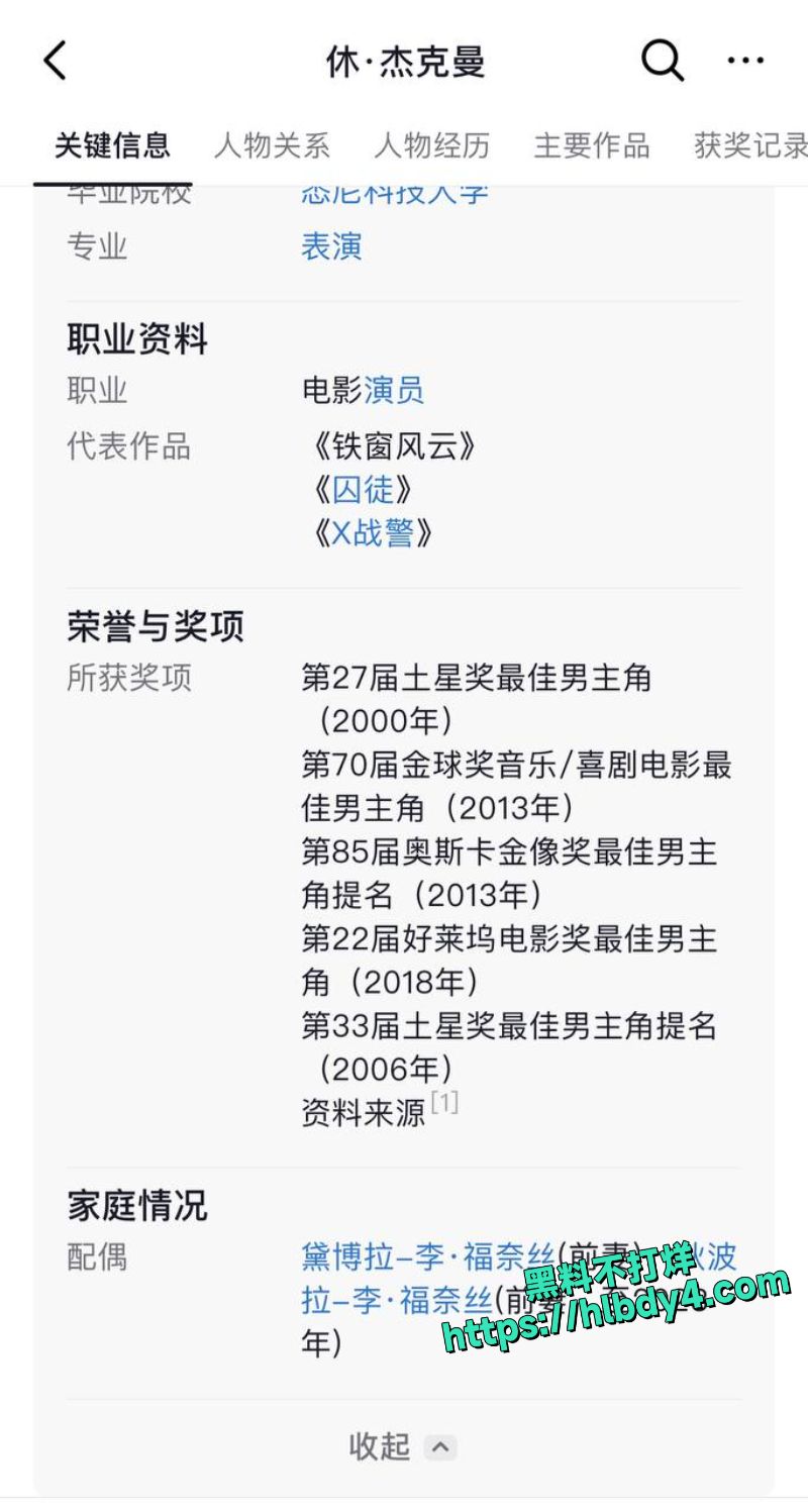 IMAGE 2024-10-25 13:48:45.jpg