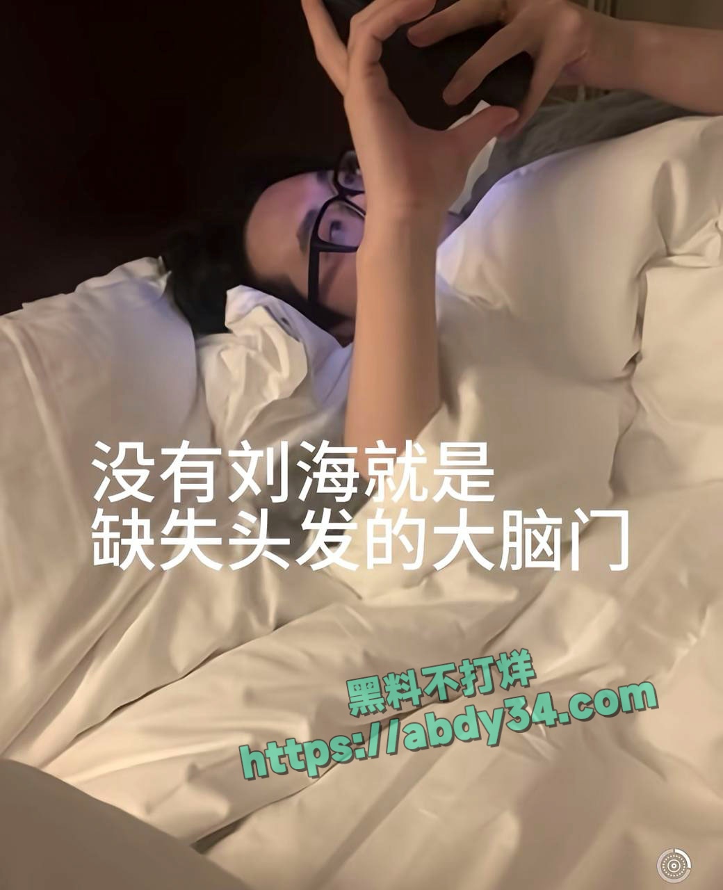 山东烟台莱州美国留子王永康 14