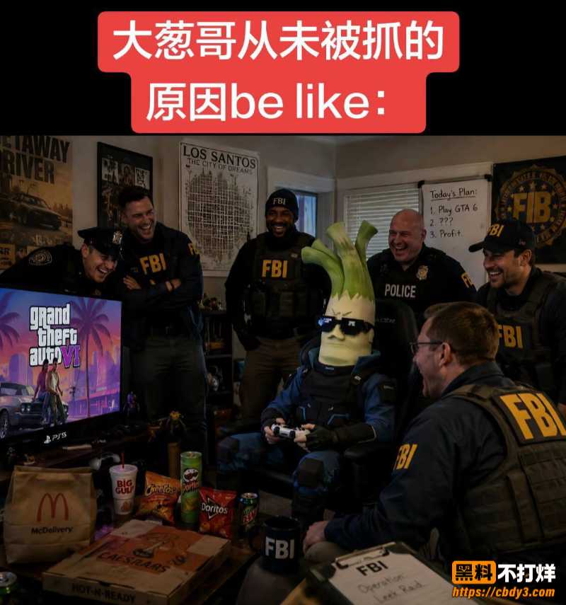 GTA69