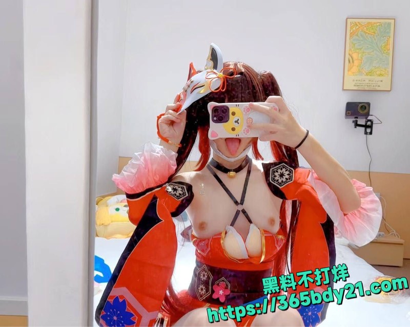 萝莉Cos白虎自慰视频 3