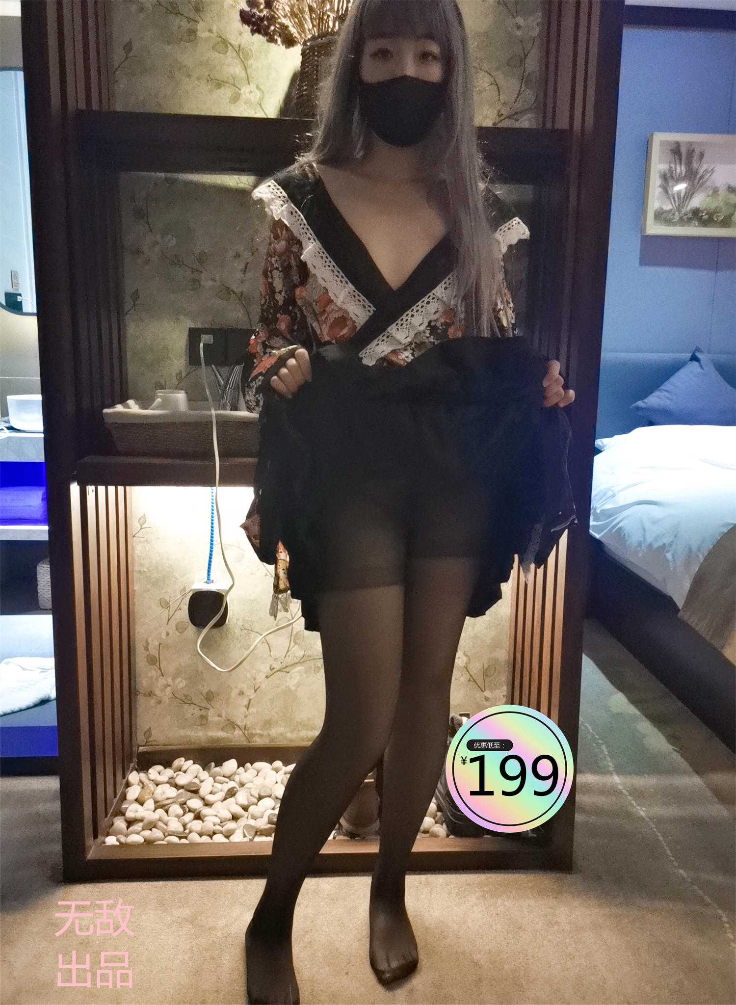 网友投稿日式应招女郎的和服中出.jpg
