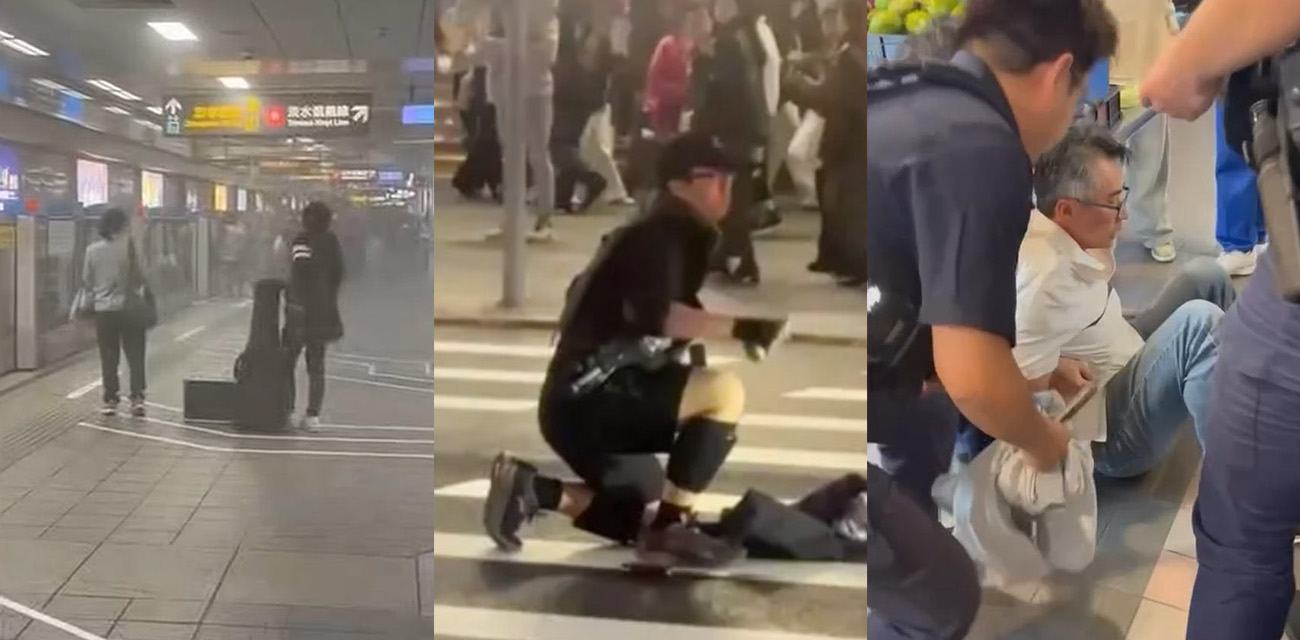 台北捷运台北车站发生无差别攻击事件 致使路人四死九伤 现场混乱视频流出