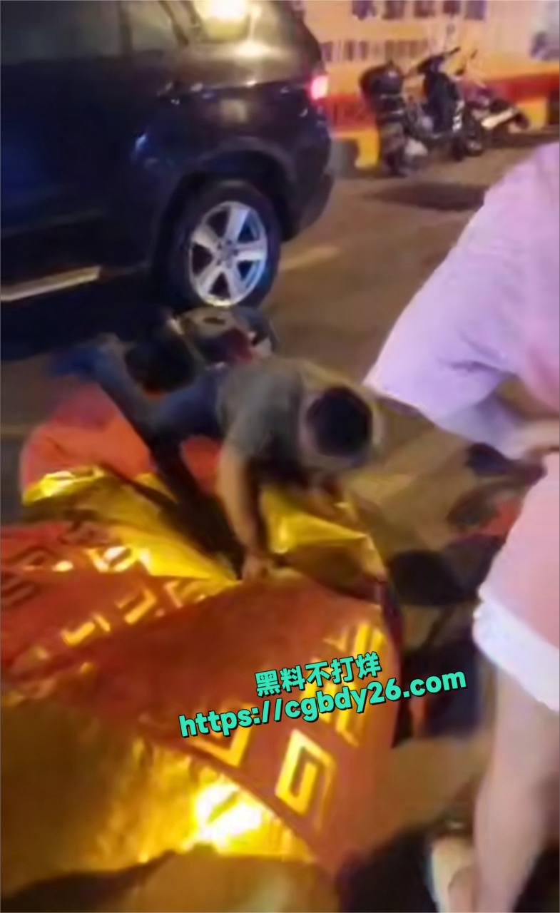 酒驾撞人1