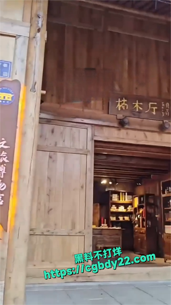 长沙网红街 潮宗街4