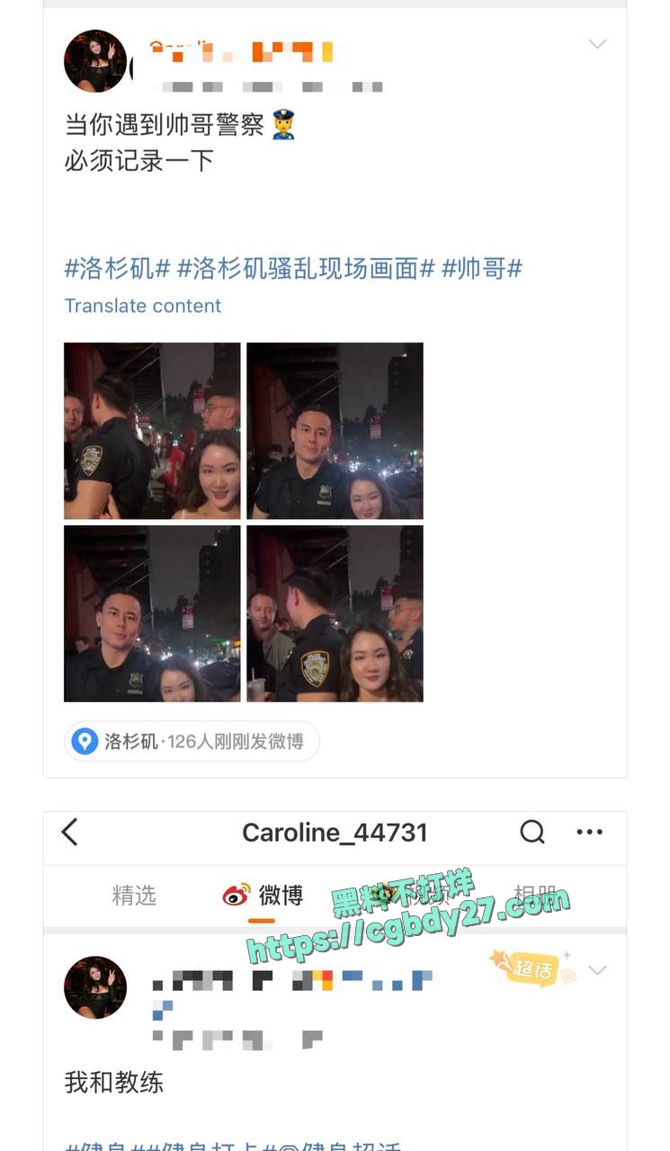 留学媚黑婊Caroline玩绿帽奴3P游戏强制男友帮尼哥吞精并在男友反抗时踢爆睾丸14