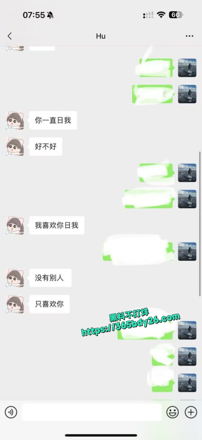 睢宁格调一品的瓜9