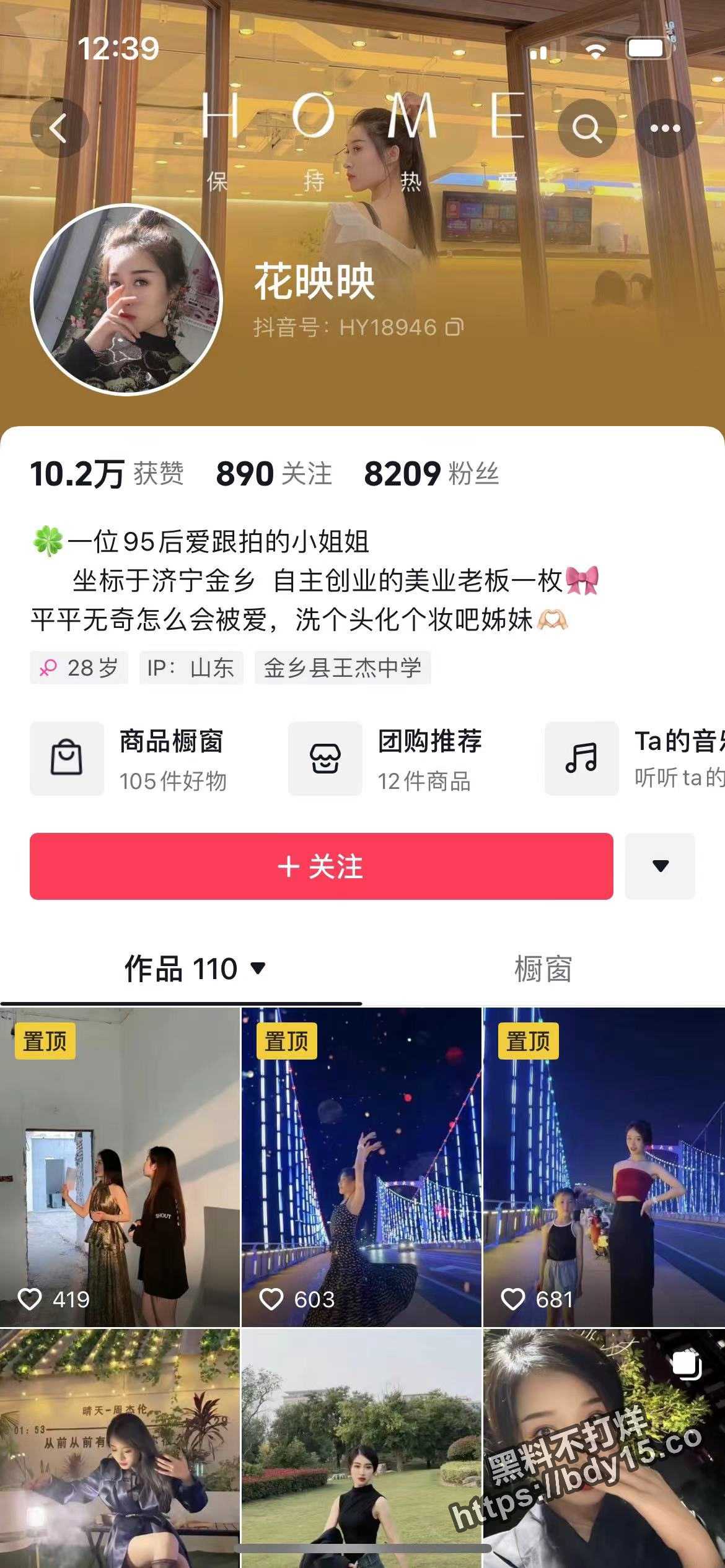 微信图片_20231029224446.jpg