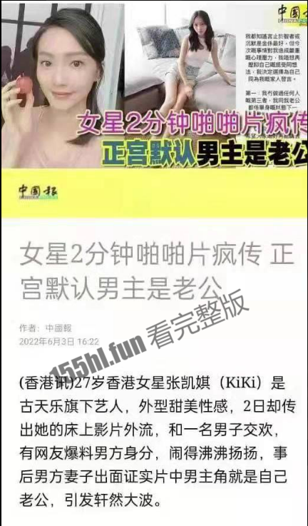 屏幕截图 2023-03-24 204126.png