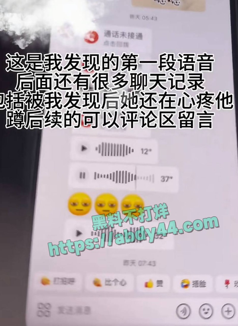 永州道县城南学府1