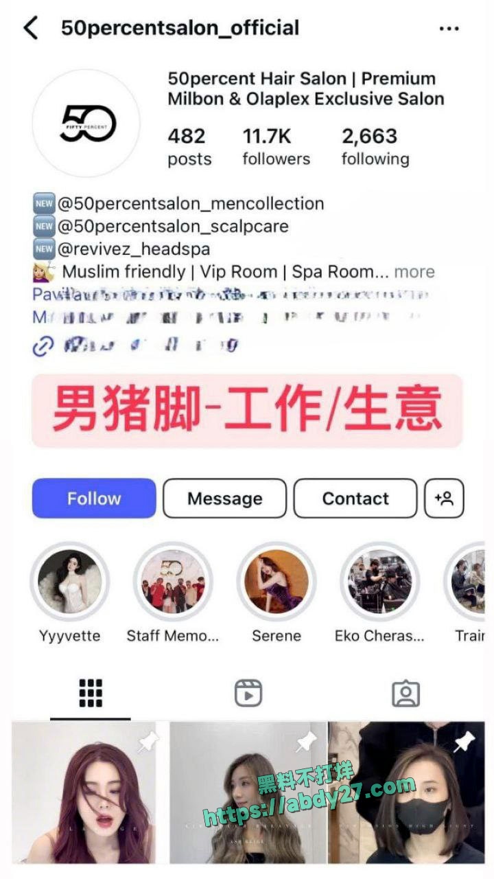 吉隆坡理发师啊sean与顾客成为炮友 3