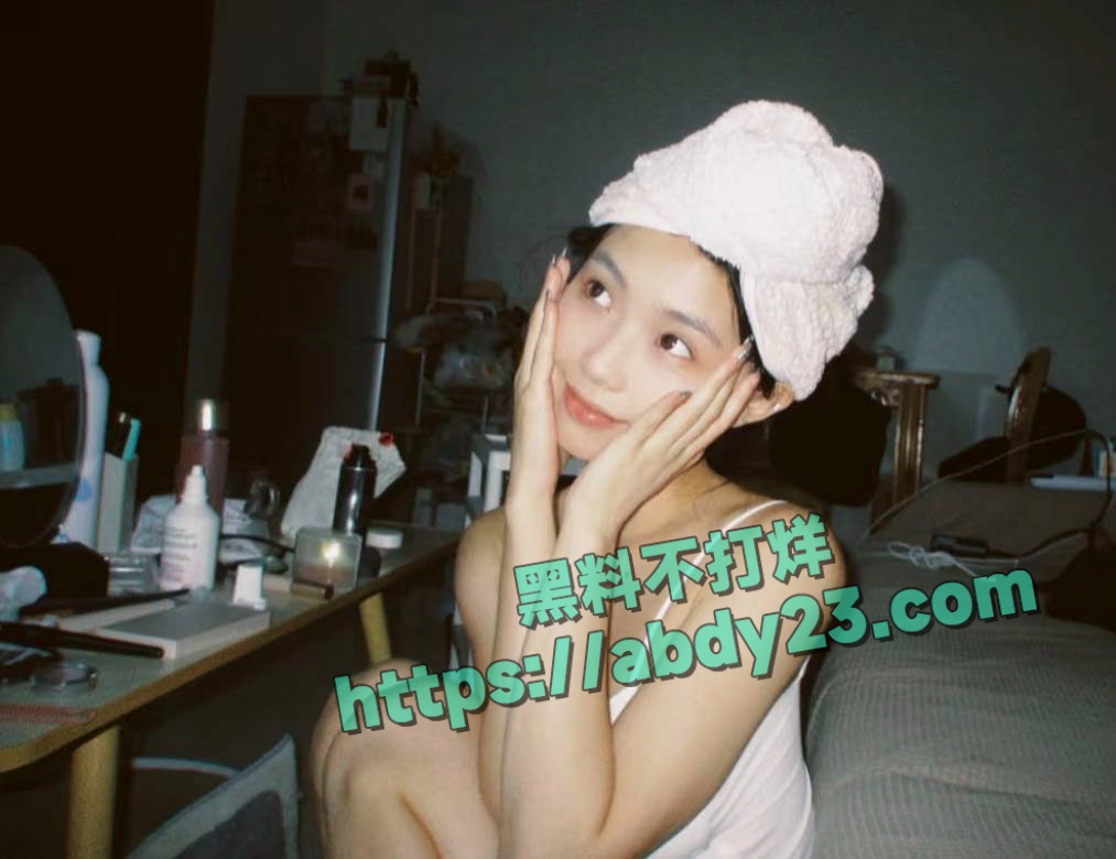 小仙女炸裂聊天记录 8