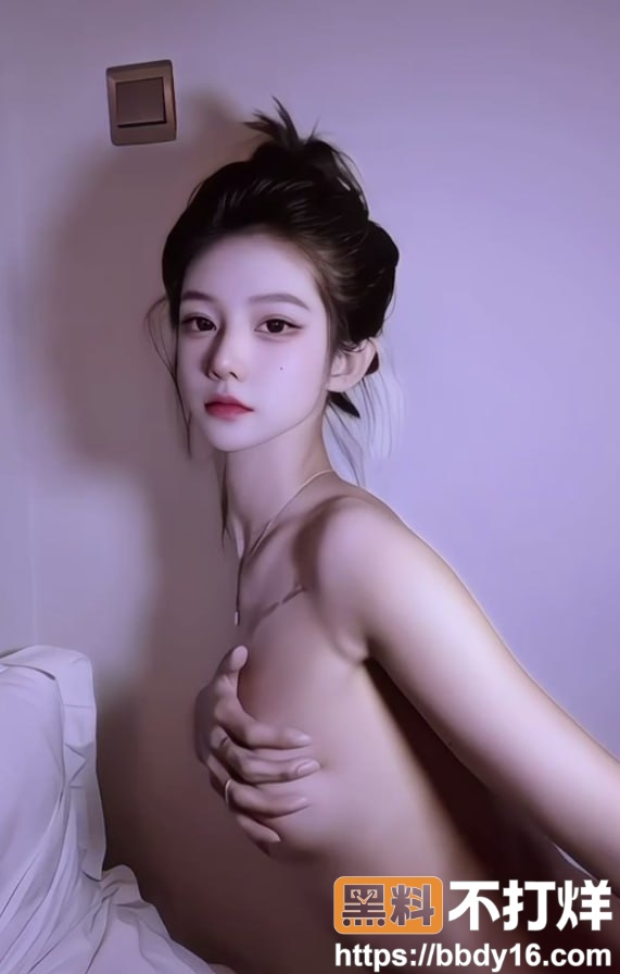 抖音网红 七七大魔王3