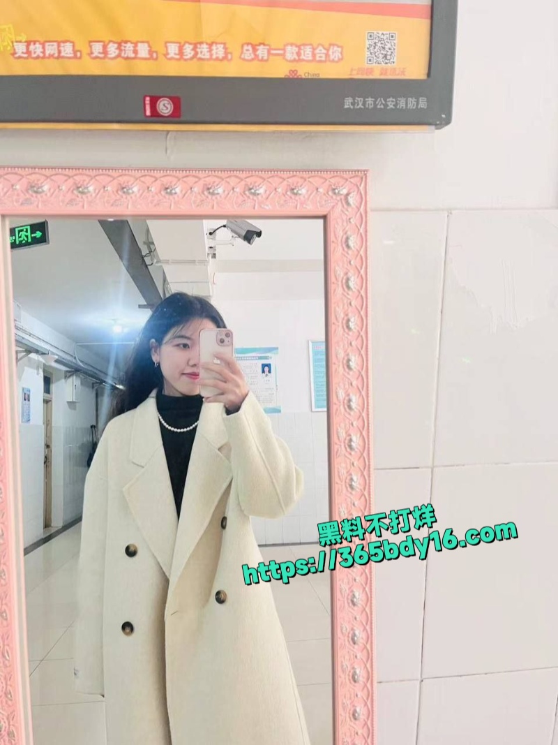 华中科技大学研究生刘婷婷8