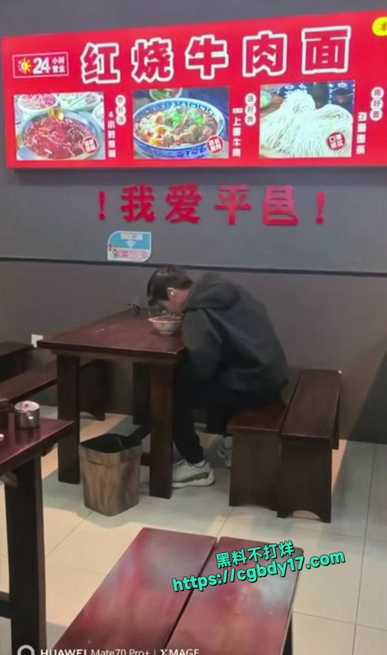 山东临沂小伙子不知道怎么了5