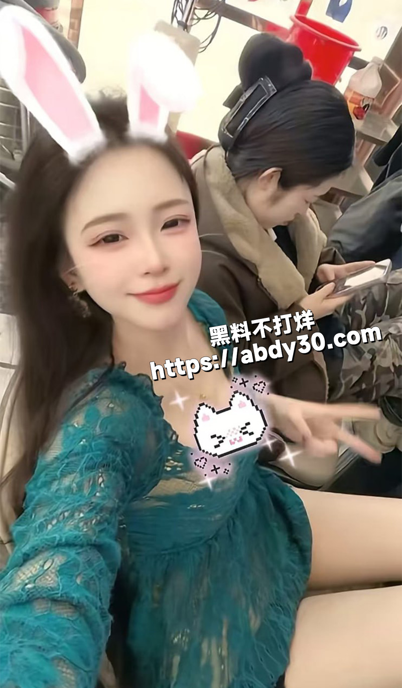 emo婷婷抖音12