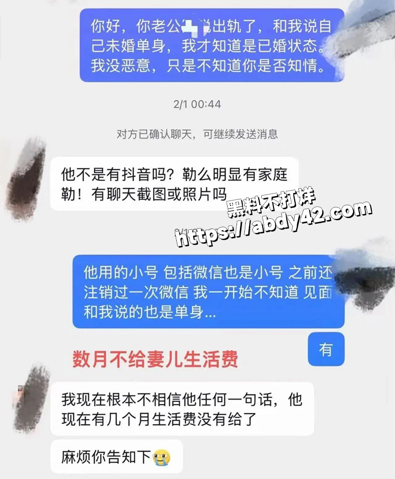 聊天记录.jpg11