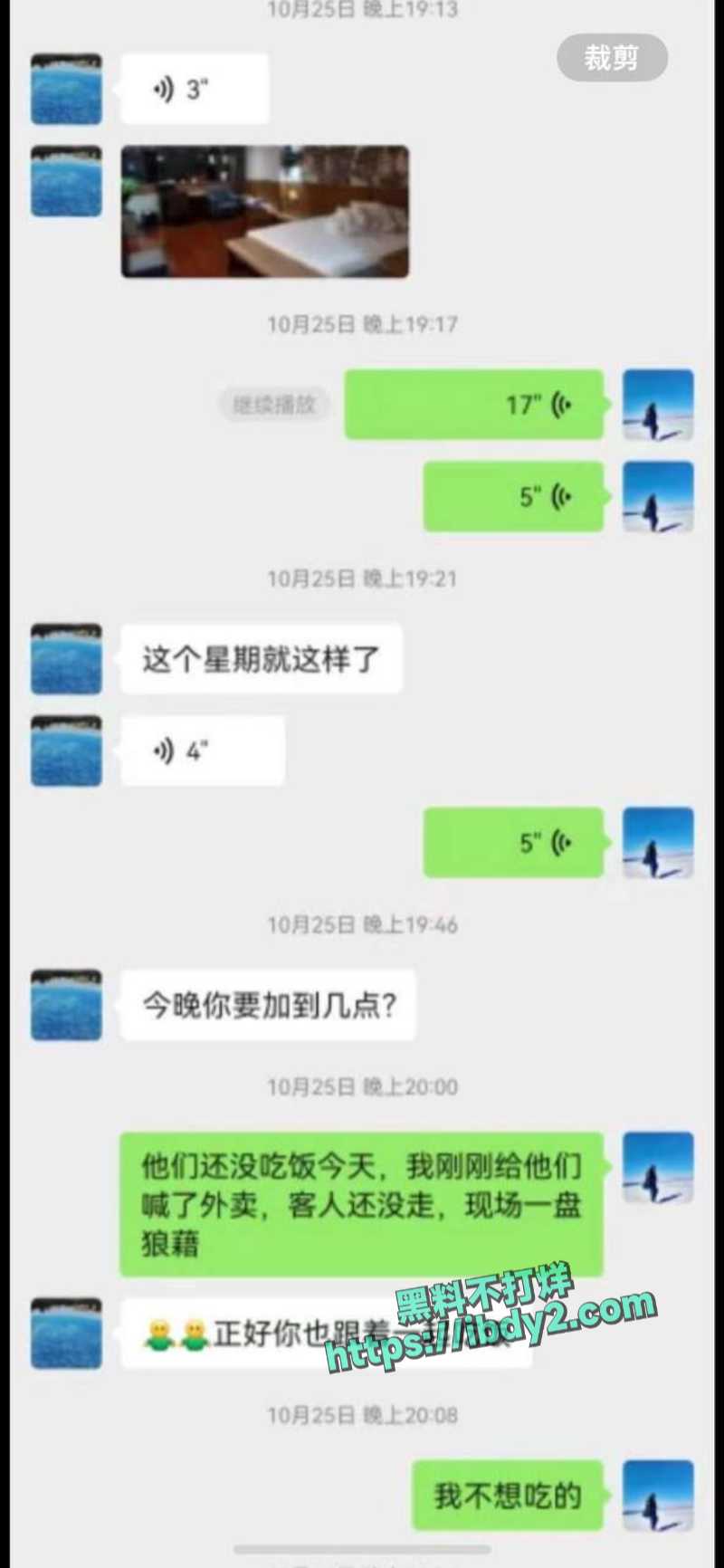 2024-04-27 18.20.42.jpg