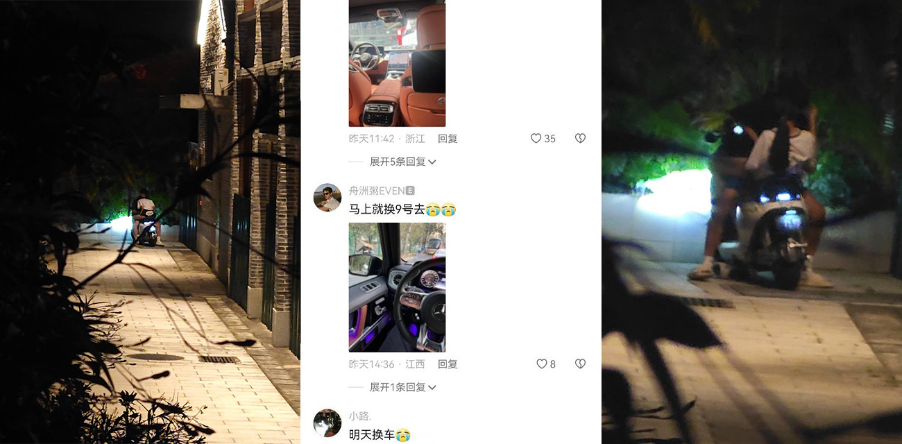 广东肇庆端州车震瓜 9号电瓶车也能约炮学生妹车震 逆天操作气死豪车车主